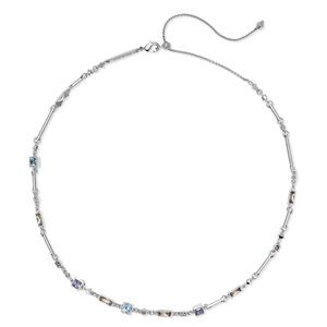 NWT Kendra Scott Rhett Silver Necklace In Lilac.